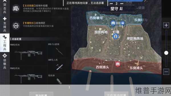 和平精英下架过的地图全回顾，那些令人怀念的游戏场景