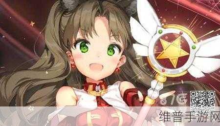 FGO万华红宝石来源揭秘、背景故事及资源管理技巧与防浪费攻略