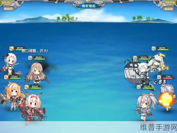 深入战舰少女世界，平海隐藏踪迹与高效捞取攻略全解析