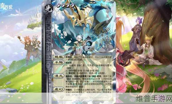 三国杀传奇手游深度游戏攻略