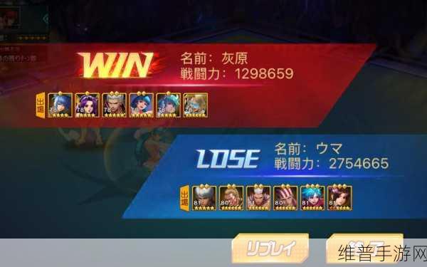 拳皇97OL攻略，零氪玩家如何快速提升战力