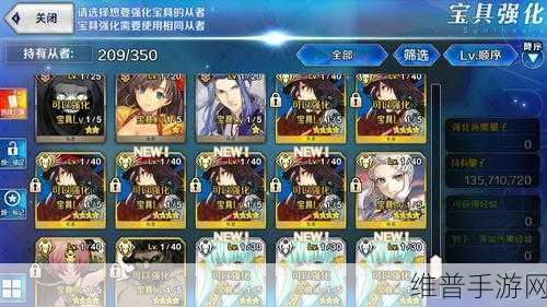FGO泳装海伦娜全攻略，宝具技能属性深度剖析