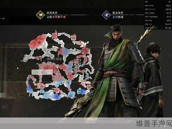 真三国无双起源特典奖励全解析，预购与店铺特典内容详解