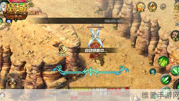魔域口袋版8月卡诺萨运动会，全服运动赢大奖攻略指南