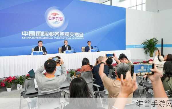 新华丝路视角,中国服贸会如何助力手游企业实现互惠共享