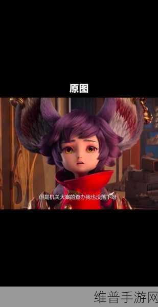 王者荣耀李元芳皮肤购买攻略，哪款最值得入手？