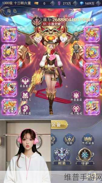 百万奖池震撼开启！魔域口袋版带你畅享每周豪礼盛宴