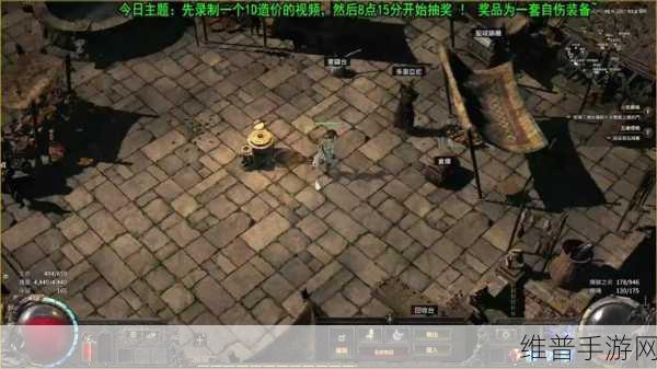 流放之路2手游攻略，优选手柄推荐