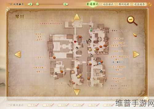 新月同行天龙传奇支线任务全攻略