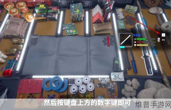 森林之子，电击棒充电秘籍大揭秘