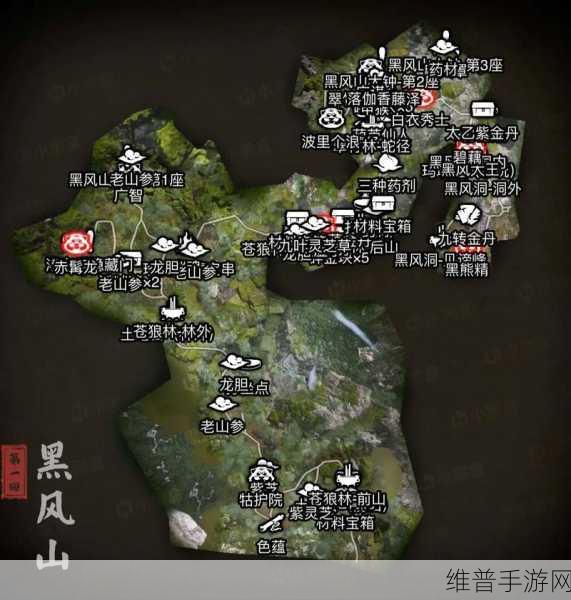 探索黑神话,悟空中黑风山申猴位置全攻略与推荐路线