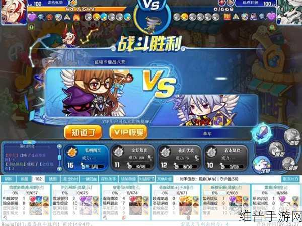 小小仙王武馆与荣耀挑战的深度攻略