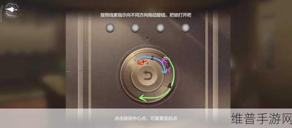 世界之外无人能逃结局解锁秘籍