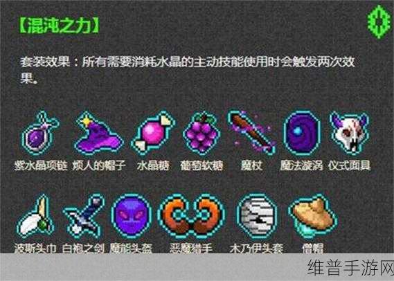 霓虹深渊无限，不朽之心深度解析与实战运用