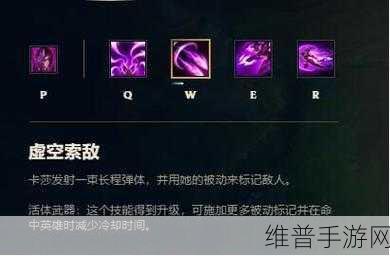 乱斗西游圣明王阵容深度攻略，策略技能与英雄配合详解