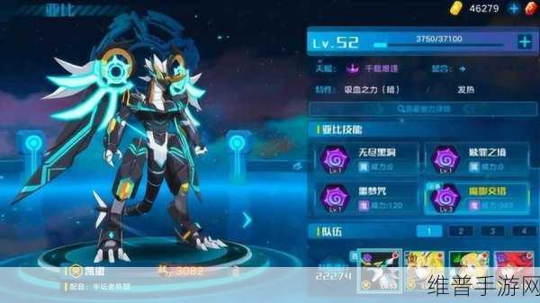奥拉星凯撒超进化全攻略，解锁暗系神宠的终极力量
