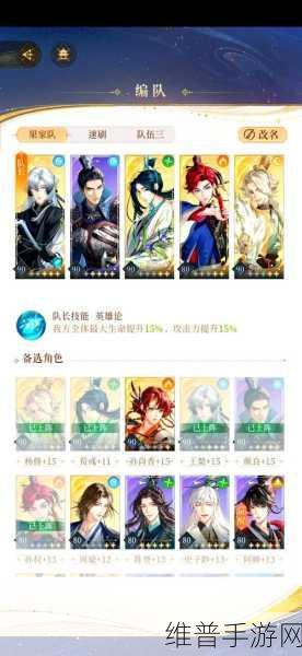 代号Survive公测时间揭秘及全方位预约通道攻略指南