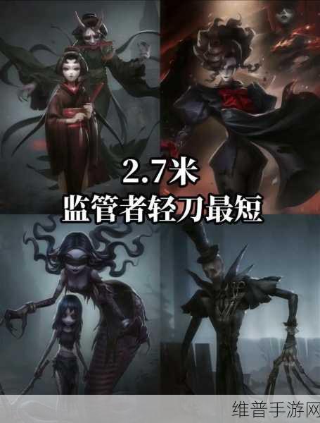 解析第五人格刀气，基础与附加的深度探究