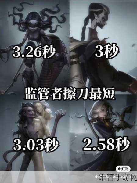 解析第五人格刀气，基础与附加的深度探究
