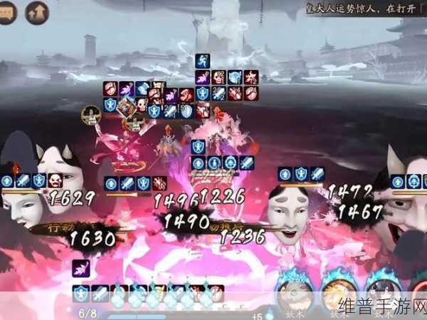 阴阳师御怨般若的捉迷藏全面攻略指南
