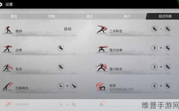 暗黑黎明2竞技场深度玩法指南，策略与技巧的终极较量