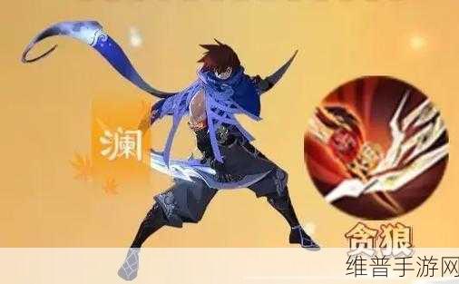 王者荣耀蛇年限定六传说，蛇年年限归属人全面爆料