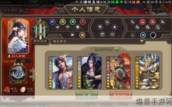 三国杀OL全新武将谋孙坚震撼降临,忠义篇福利全揭秘!
