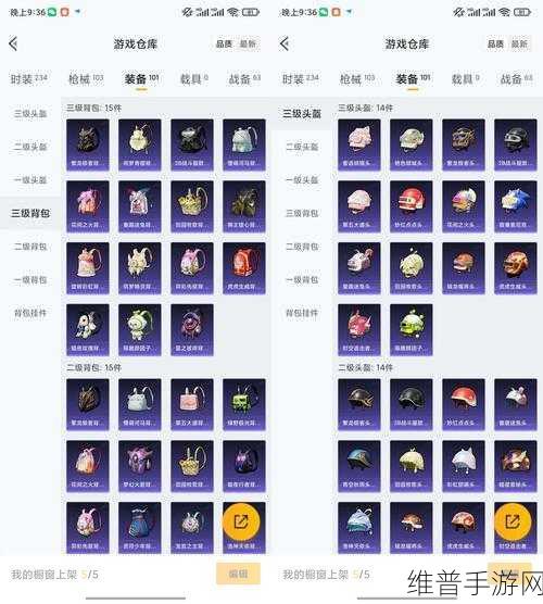 2021 阿瓦隆之王礼包兑换码全攻略