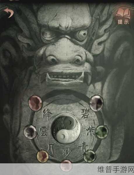 纸嫁衣4第五章石像深度攻略，解锁谜题，探寻真相