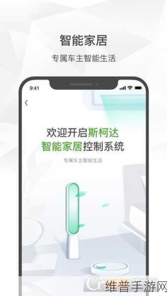 上汽大众合资再延期,新能源战略下手游市场攻略新布局