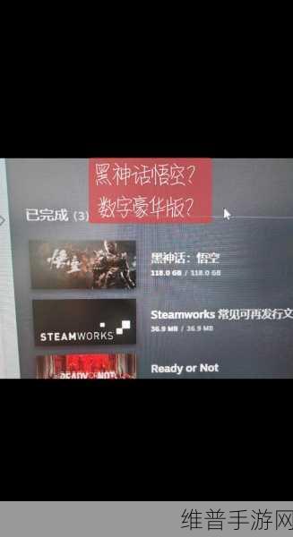 MacBook能否畅玩黑神话,悟空?全面解析与攻略