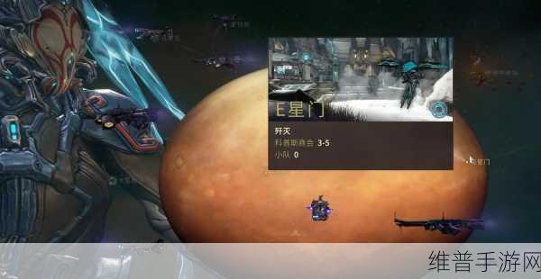 星际战甲深度攻略,科普斯密室全解析
