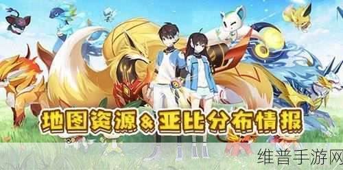 天午手游畅玩配置全解析