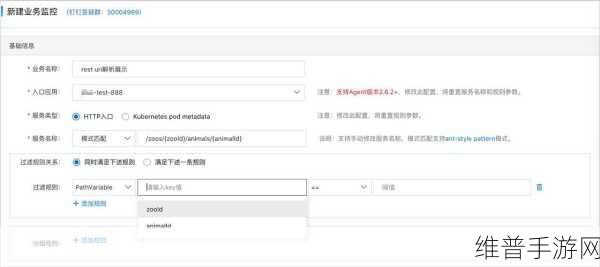 天午手游畅玩配置全解析