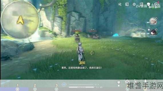 鸣潮凌阳伴星任务宝箱位置全揭秘