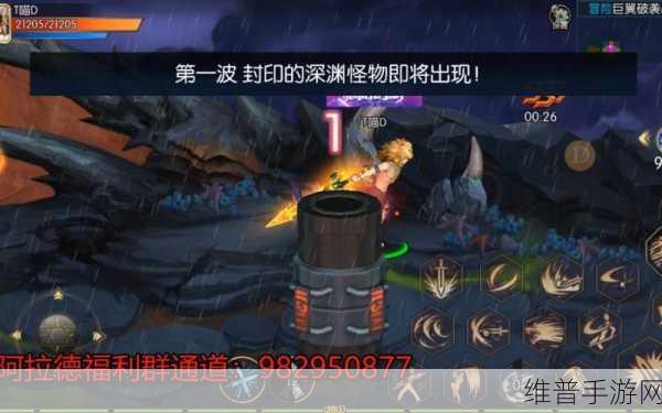 魔兽世界手游克拉斯金大逃亡全攻略