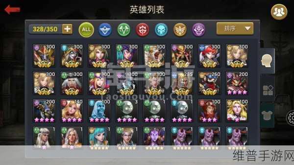 魔兽世界手游克拉斯金大逃亡全攻略