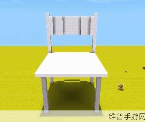 迷你世界桌子制作全攻略，打造你的专属家具