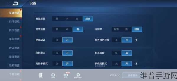 再刷一把存档修改深度教程，解锁游戏新境界