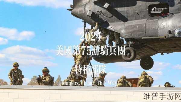 战意初训高密黥面游骑兵团深度解析