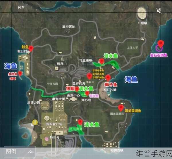 和平精英绿洲世界鱼竿获取全攻略