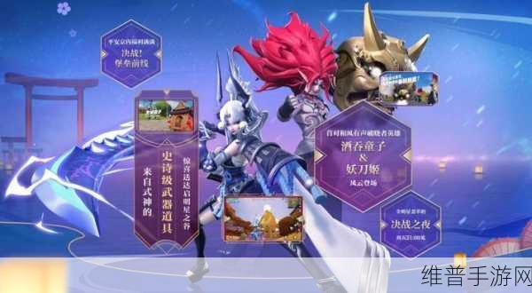 以热爱筑基，共铸动作格斗新章 —— 星之破晓团队深度对话玩家与媒体代表