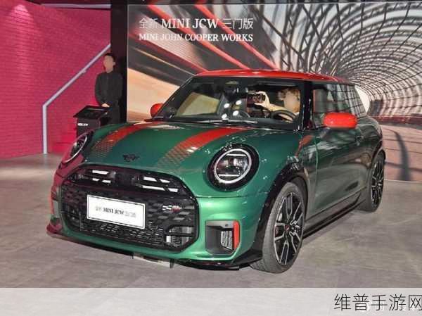 全新燃油MINI系列强势登陆手游界，解锁极速竞技新篇章