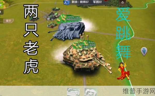 二战风云 2 老虎升级碎片获取与合成秘籍