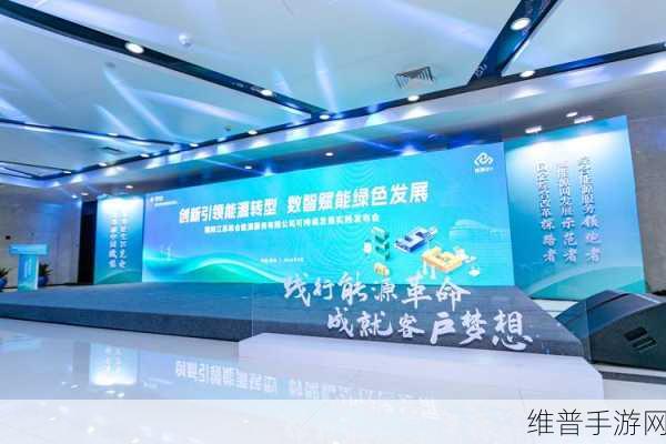 李书福退出济底科技董事长职位背后的手游新机遇，实控人身份下的战略转型