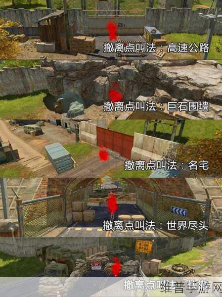 暗区突围农场资源搜集全解析，助你成为资源大师