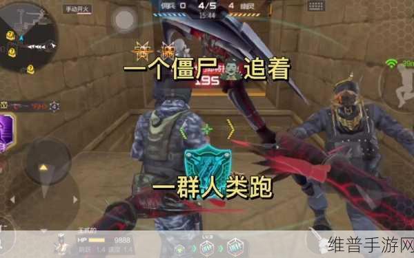 穿越火线枪战王者生化追击全攻略及价格揭秘
