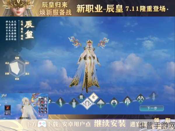 诛仙手游千机阁位置大揭秘