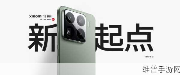 vivo发布2024年度创新技术，续航与操作双领域革新，手游体验再升级