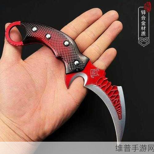 三角洲行动爪子刀获取全攻略指南
